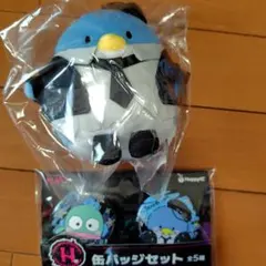 HAPPYくじ　タキシードサム