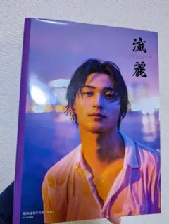 にばんめしゃちゃうの畑様 リクエスト 3点 まとめ商品