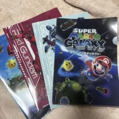 SUPER MARIO GALAXY 2 クリアファイルセット