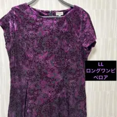 Item thumbnail for item 50a86313-e403-4217-b4a3-e2e148754994