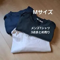 ★メンズ Tシャツ 3点まとめ売り GLOBAL WORK UNIQLO
