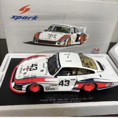 Item thumbnail for item 9f89925c-3ec1-4c02-9e46-2da1908357c6