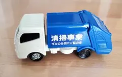 Item thumbnail for item 1adb1ef2-7bf9-424b-a249-5fddd70b6a11