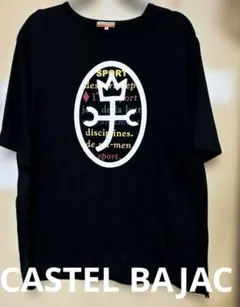 CASTEL BAJAC Tシャツ 黒　半袖のサムネイル
