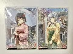 2025年最新】柏木咲姫の人気アイテム - メルカリ