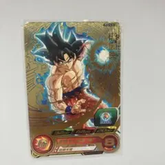 2026年最新】ドラゴンボールヒーローズ孫悟空身勝手の極意兆の人気