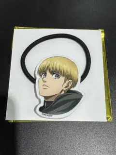 進撃の巨人 Attack on Memory 記憶への進撃 アルミン ヘアゴム