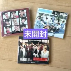 【未開封】 SnowMan BREAKOUT 君は僕のもの　3形態　特典なし