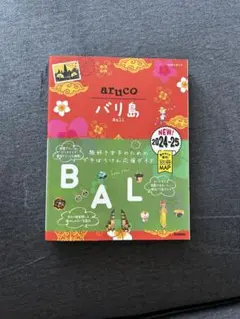 Item thumbnail for item c6121fc3-84db-4a54-910b-f75bd1ef8d3d