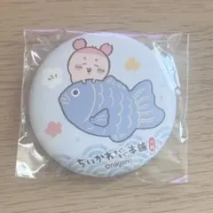 古本屋　カニちゃん　ちいかわもぐもぐ本舗　川越　缶バッジ　鯛だらけ