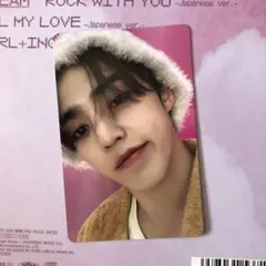 SEVENTEEN エスクプス　DREAM 初回限定盤C トレカ