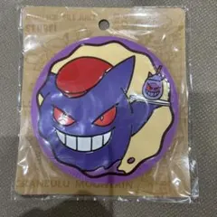 2025年最新】ポケモンカフェ ゲンガーの人気アイテム - メルカリ