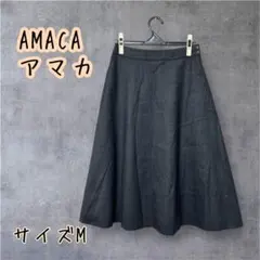 AMACA アマカ　ダークグレー ウール混　台形スカート 40