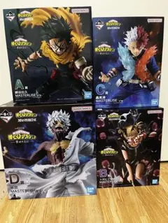一番くじ 僕のヒーローアカデミア フィギュア まとめ売り
