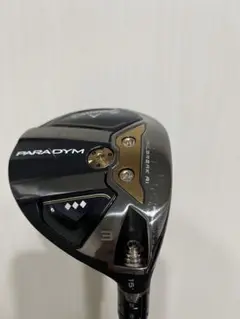 パラダイム　トリプルダイヤ　3w ヘッドのみ　カバー付き