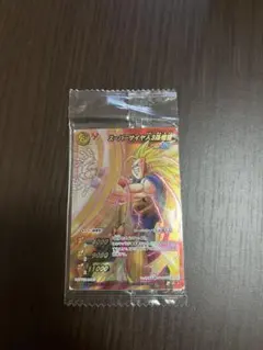 ミラバト　ドラゴンボール スーパーサイヤ人3 孫悟空　プロモ　未開封パック