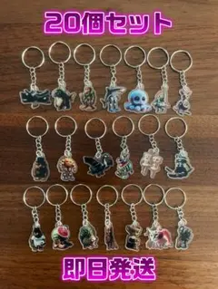 海外ミーム　イタリアンブレインロット　キーホルダー　20個まとめ売り 12