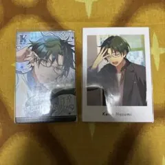 2025年最新】蓮巳敬人の人気アイテム - メルカリ