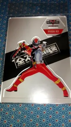 新しいアザラシ　全スーパー戦隊展　アクリルスタンド　32枚セット 新しいアザラシ 全スーパー戦隊展 アクリルスタンド 32枚セット 新しい