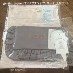 gelato pique ♡ ロング丈Tシャツ ポーチ 2点セットのサムネイル