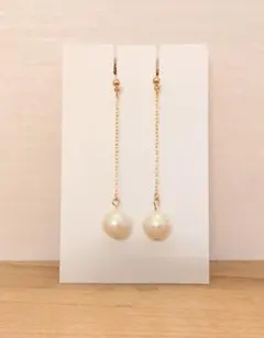 すずらっちょ※プロフ読んで下さい様 リクエスト 2点 まとめ商品