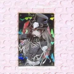 ツイステ リドル ウエハース スケアリードレス