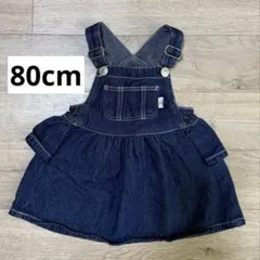 デニムロンパース