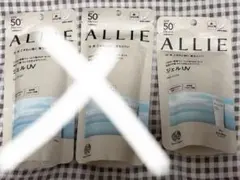 ALLIE アリー 日焼け止め 1点のサムネイル