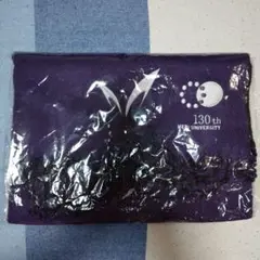 明治大学130周年マフラー　MEIJI UNVERSITY