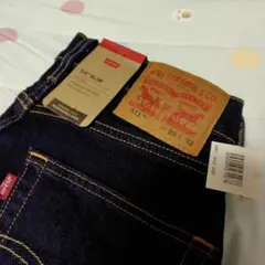 リーバイス 511 スリム ストレッチ デニム w29 L32 73cm