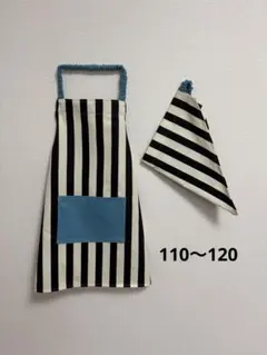 子どもエプロン　キッズエプロン三角巾セット　ハンドメイド　ストライプ　水色