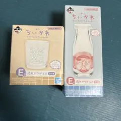 ちいかわ一番くじ　E賞2個セット