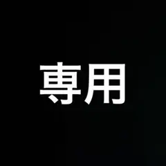 REJURAN リバランシングトナー 120ml×2のサムネイル
