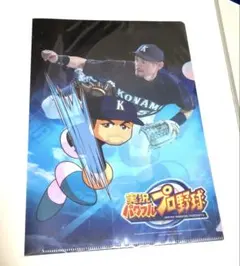 実況パワフルプロ野球×イチロー クリアファイル　非売品 レア　KONAMI 新品