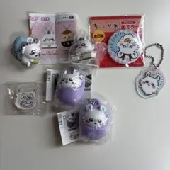 ちいかわ　モモンガおまとめセット