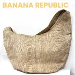 〈大容量♪〉BANANAREPUBLIC パイソン調　ショルダーバッグのサムネイル