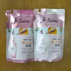 URU＿(プロフ要必読)様 リクエスト 2点 まとめ商品