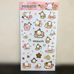 サンリオキャラクターズ シール ステッカー（ポチャッコ）‪♡