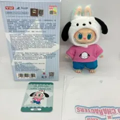 【ポチャッコ】THE MONSTERS × サンリオキャラクターズ　ラブブ　美品