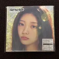 【新品未開封】ILLIT I Got Your Back ウォンヒ盤