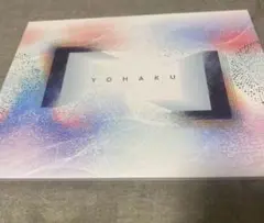 2026年最新】yuhaku サマーギフト・お中元の人気アイテム - メルカリ