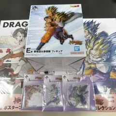 ドラゴンボール 一番くじ E賞 孫悟空＆孫悟飯 フィギュア アクスタ計3
