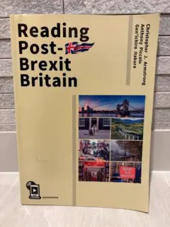 Reading Post-Brexit Britain