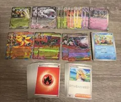 ポケモンカード ニンジャスピナー スタートデッキ100 汎用カード まとめ売り