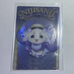 ルンルン　にじさんじウエハース