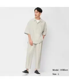 GUドライワイドテーパードイージーパンツ