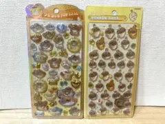 【匿名配送】ボンドロ　ちいかわ　うさぎ　うるちゅる　プリンちゃん　セット