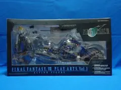 未開封 ファイナルファンタジー メカニカルアーツ ハイウインド