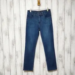 UNIQLO ユニクロ サイズ25　ハイライズ スリムフィットジーンズ