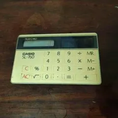 Item thumbnail for item d57f791c-ec5f-43d8-aabb-896aaa4ecfa3